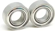 5pcs SMR74ZZ 4x7x2.5 Stainless Steel Ball Bearing MR74ZZ L740ZZ 4 * 7 * 2.5 Miniature Ball Bearing SMR85 SMR93 SMR95 SMR103 SMR104 Z(SMR128-ZZ 8x12x3.5mm)