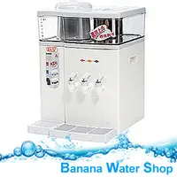 在飛比找PChome商店街優惠-【Banana Water Shop】元山 微電腦蒸汽式冰溫