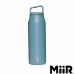 【MIIR】雙層真空 保溫/保冰 提把寬口保溫杯 32OZ / 946ML(地出藍 保溫瓶)
