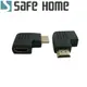 SAFEHOME HDMI公 轉 HDMI母 90度左側彎轉接彎頭 CA3704