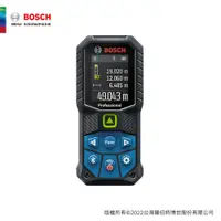 在飛比找蝦皮商城優惠-BOSCH 博世 50米綠光雷射測距儀 GLM 50-27 