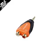 BESPECO SLAD380 3.5 mm stereo jack plug 2 x RCA socket