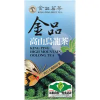 在飛比找momo購物網優惠-即期品【金品茗茶】蝶戀茶香系列 高山烏龍茶手提盒150gx1