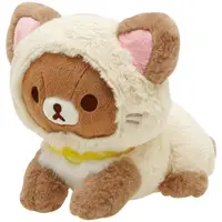 在飛比找蝦皮購物優惠-現貨在台)日本正品Rilakkuma 拉拉熊 懶懶熊 San