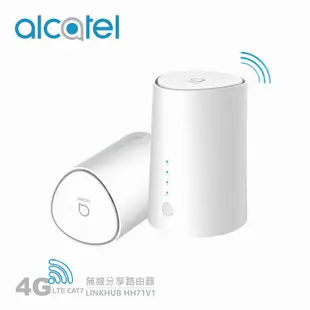 Alcatel 4G 2CA Wi-Fi無線雙頻路由器-LINKHUB HH71V1(附SIM轉接卡)無線分享器廠商直送