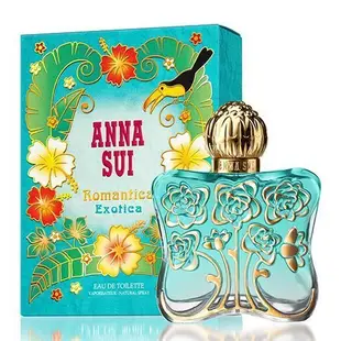 ☆YOYO小棧☆ ANNA SUI Romantica Exotica 安娜蘇 綠野仙蹤 女性淡香水 30ML