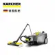 【KARCHER 凱馳】商用高壓蒸氣機 Karcher SG 4/4 德國凱馳台灣公司貨 ★