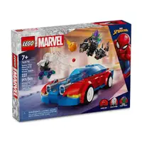 在飛比找momo購物網優惠-【LEGO 樂高】LT76279 超級英雄系列 - 蜘蛛人跑