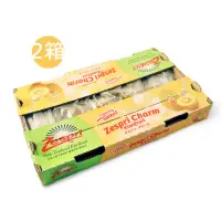 在飛比找momo購物網優惠-【鮮果日誌】紐西蘭 Zespri 金圓頭奇異果2箱(25-2