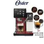 美國 OSTER 5+隨享義式膠囊兩用咖啡機 BVSTEM6701B 搖滾黑 原廠公司貨【蝦幣5%回饋】