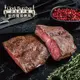 【約克街肉鋪】 紐西蘭厚切板腱牛排6片（200g±10%/片）