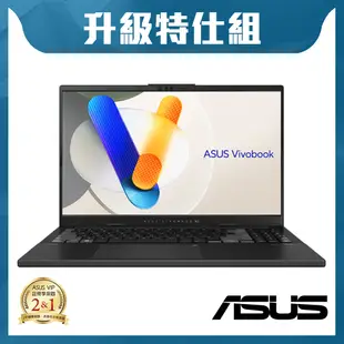 ASUS N6506MV 15.6吋3K輕薄特仕筆電 (Ultra 9-185H/RTX4060/8G+16G/2T/伯爵灰/Vivobook Pro 15 OLED)