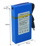 鋰電池DC12V電源供應器 (帶開關) 9800MAH 體積小 可重複充電 多用途輔助電源外接電池 行動電源