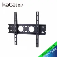 在飛比找PChome24h購物優惠-【katai】 37-60吋液晶萬用壁掛架 / LED-60