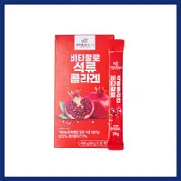在飛比找蝦皮購物優惠-現貨 韓國 100% 石榴汁 膠原蛋白凍 紅石榴果凍 石榴凍