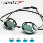 熱銷款 SPEEDO泳鏡男女電鍍競賽訓練成人 近視 度數 平光 防水 防霧 泳鏡眼鏡
