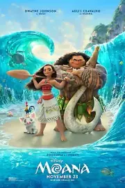 Moana 2 8x12 Metal Movie Poster Sign [D] Auli'i Cravalho Dwayne Johnson
