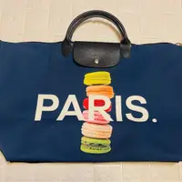 在飛比找PopChill優惠-[二手] Longchamp 巴黎限定款旅行袋（深藍色）