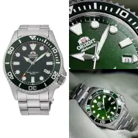 在飛比找momo購物網優惠-【ORIENT 東方錶】綠水鬼200米潛水機械腕錶(RA-A