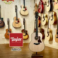 在飛比找Yahoo!奇摩拍賣優惠-小叮噹的店 - Taylor AD17e 電木吉他 ovan