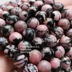 💎BRH7500.A1/A2(7MM+).RHODONITE.天然粉墨風薔薇輝石/玫瑰石.單圈手珠.