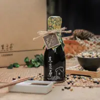 在飛比找環球Online優惠-黑豆桑 小厚黑金醬油 180ml