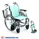 【贈好禮】日本 MIKI 鋁合金輪椅 CRT-3 超輕系列 羽量級輪椅 CRT-4 輕量型輪椅 移位型輪椅 可掀扶手 可拆腳靠