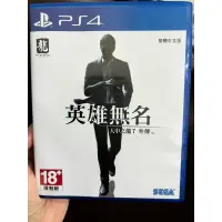 在飛比找蝦皮購物優惠-PS4 人中之龍 7 外傳 英雄無名