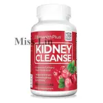 美國 HEALTH PLUS KIDNEY CLEANSE 60粒