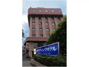 久米川Wing HotelKumegawa Wing Hotel