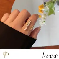 在飛比找momo購物網優惠-【INES】韓國設計法式復古珍珠幾何美鑽長條開口戒(珍珠開口