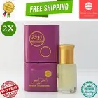 2X Musk Alarayes Rawaa Oil High Quality Thick Perfume Oil مسك العرايس