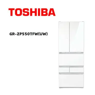 【TOSHIBA 東芝】 GR-ZP550TFW(UW) 551公升無邊框玻璃六門變頻電冰箱 鏡面白(含基本安裝)