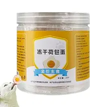 Freeze Dried Cat Treats | Cat Chewing Snacks Dinner Morsels - Freeze Dried Pet Training Dinner Morsels Dog Treats for Cats, Puppy, Kitten