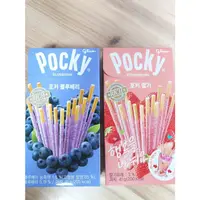 在飛比找蝦皮購物優惠-《贈品多多家》Haitai Pocky 巧克力棒 草莓 藍莓