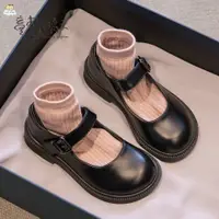 在飛比找蝦皮商城精選優惠-女童皮鞋 童鞋 女童鞋公主鞋2022年秋季新款黑色小皮鞋兒童