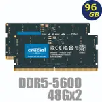 MICRON CRUCIAL 美光 DDR5 5600 48GBX2 SODIMM 筆電用記憶體-公司貨