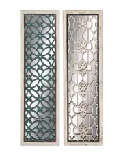 Peyton Lane Set of 2 Mirrored Panels