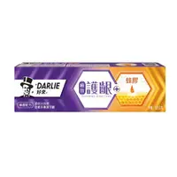 在飛比找蝦皮商城優惠-DARLIE好來 黑人極致護齦蜂膠牙膏120g