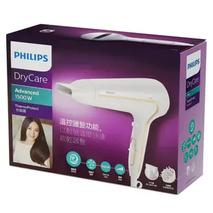 【PHILIPS】飛利浦沙龍級護髮水潤負離子專業吹風機 HP8232 1500w 全新 未使用 僅箱損