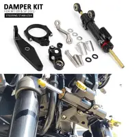 在飛比找蝦皮商城精選優惠-適用於YAMAHA MT09 MT-09 SP 2021 2