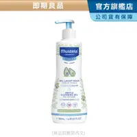 在飛比找蝦皮商城優惠-Mustela 慕之幼 多慕雙潔乳200ml/500ml 慕