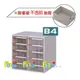 大富 B4桌上型效率櫃 資料櫃 文件櫃 SY-B4-220NHG (耐衝級;雙層;大抽屜)