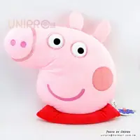 在飛比找樂天市場購物網優惠-【UNIPRO】Peppa Pig 佩佩豬 頭型抱枕 靠枕 