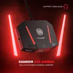 GAMESIR VX2 AIMBOX 鍵盤鼠標適配器遊戲手柄適用於 NINTENDO SWITCH XBOX ONE /