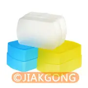 Blue+Yellow+white kit Flash Diffuser for 580EX II