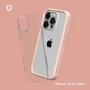 【Apple】iPhone 15 Pro Max(256G/6.7吋)(犀牛盾耐衝殼+壯撞貼組)