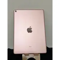 在飛比找蝦皮購物優惠-優質平板 iPad Pro 9.7吋 32G 粉 WiFi 