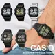 【WANgT】CASIO 卡西歐 AE-1200WH 1200WHB 1200WHD 低調方形世界地圖多時區顯示電子膠錶