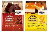 在飛比找樂天市場購物網優惠-【全館95折】日本 不二家 巧克力布朗尼 起司蛋糕 鄉村餅乾